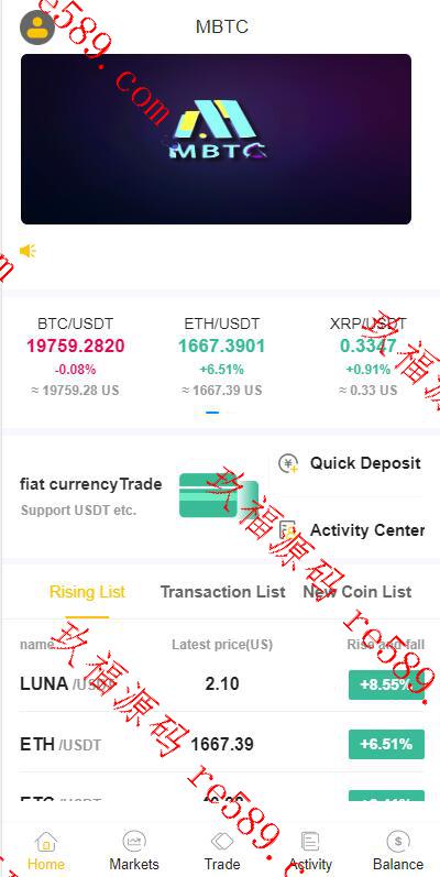二开版java多语言区块链交易所/法币OTC交易/币币秒合约/合约杠杆交易所