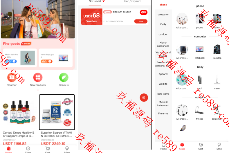 全开源海外有bug多语言投资理财系统/投资认购系统/前端vue/修复