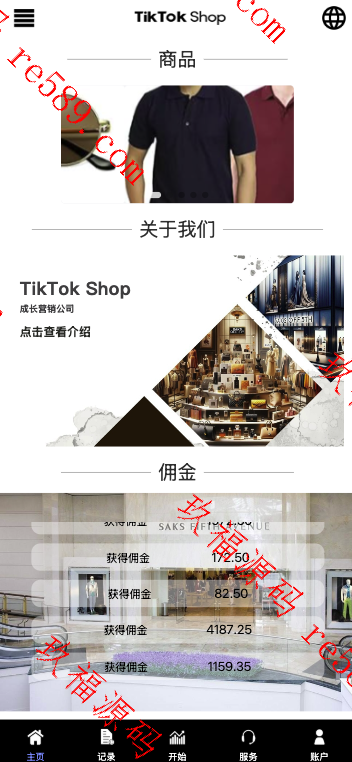 全开源玖福开发多语言抢单商城/最新UI 多语言海外刷单/抢单系统/订单自动匹配系统/策略组/海外源码/tiktok开源