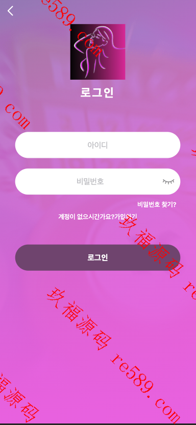 全开源阿陆二次开发/海外空降任务系统/前端vue版空降约炮同城任务源码/带控完美运营/全开源