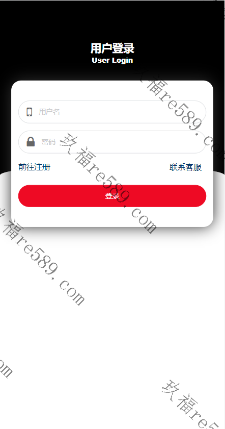 全开源海外返利/京东优惠卷系统/优惠卷投资返利/代理后台/奢饰品投资理财
