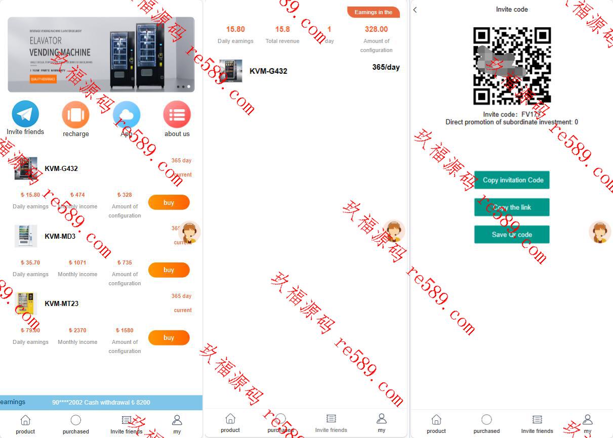 海外投资理财系统/共享投资/注册红包/双语言