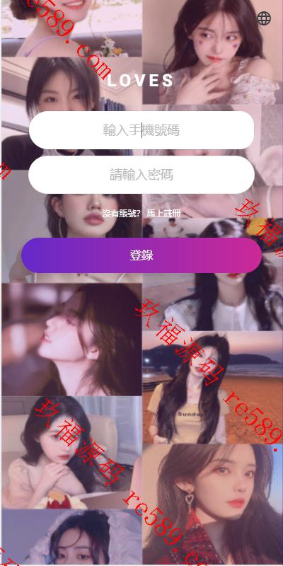 空降约炮同城刷单任务源码/刷单任务系统/多语言/html版本开源