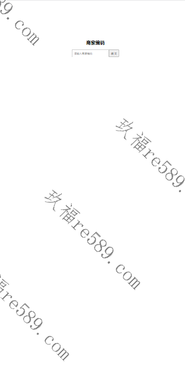 全开源期货外汇微交易系统/微盘时间盘源码/余额宝/新增防封验证_站长可演示