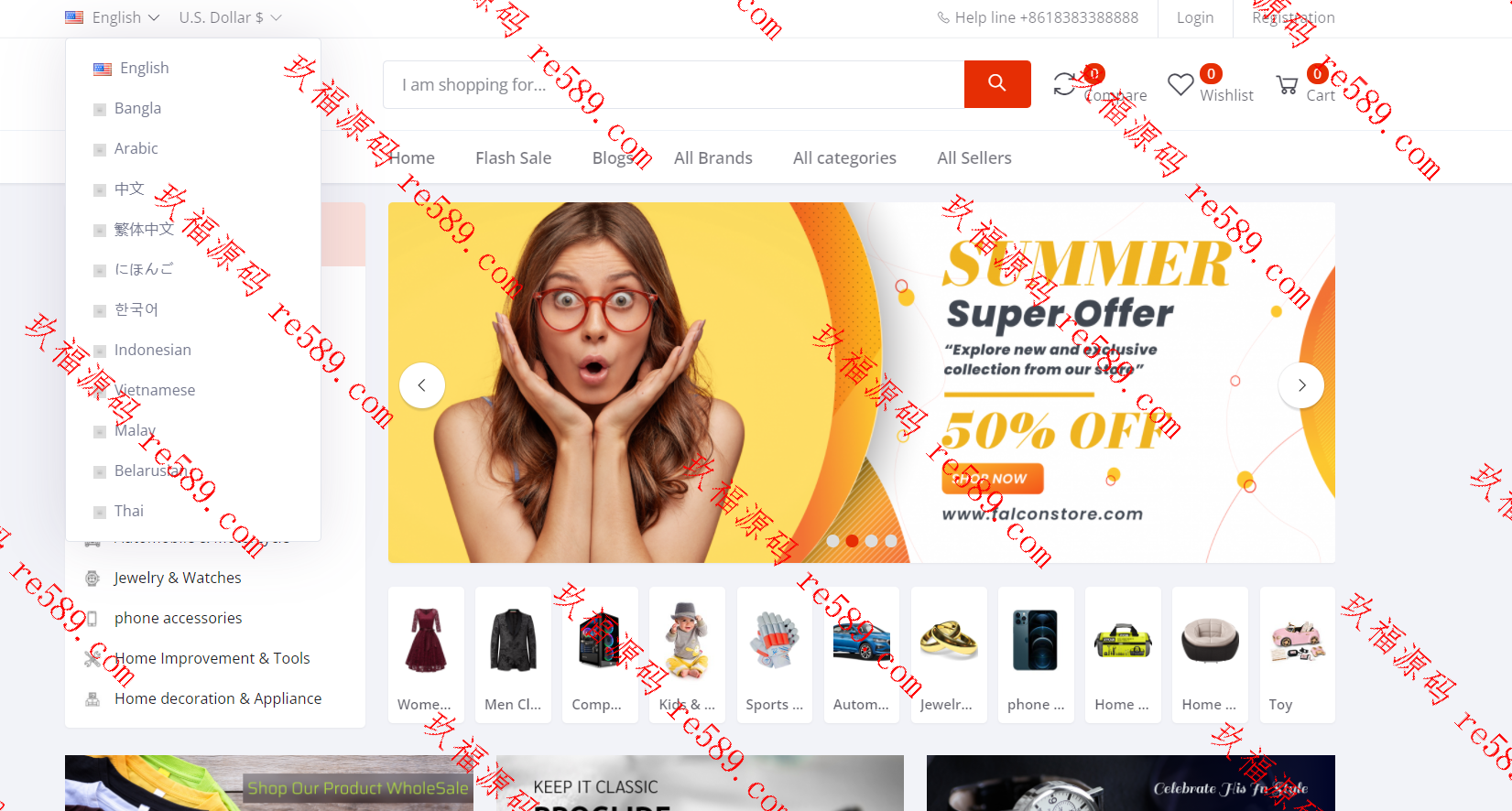 b2b2c跨境电商外贸商城系统中英繁多语言多商户货贷商城统产品库一键选品一键铺货商城源码