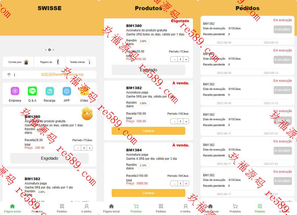 前端Uniapp/4国语言矿机投资源码区块链矿机投资