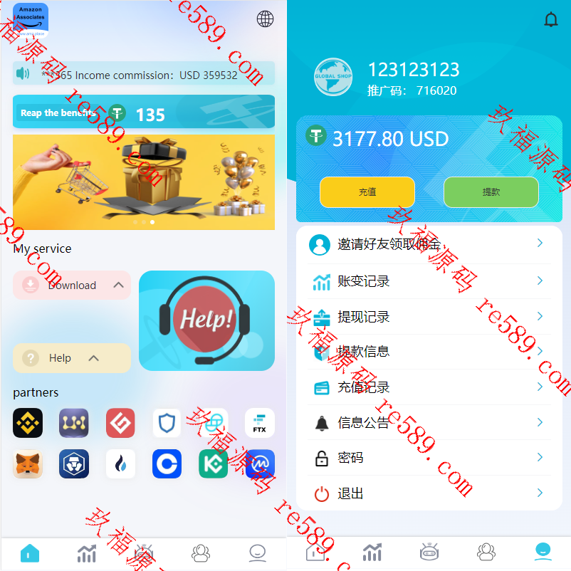 带前端为vue源码完整/刷单系统源码/海外抢单商城源码/代理/支持八国语言/打针/叠加开源