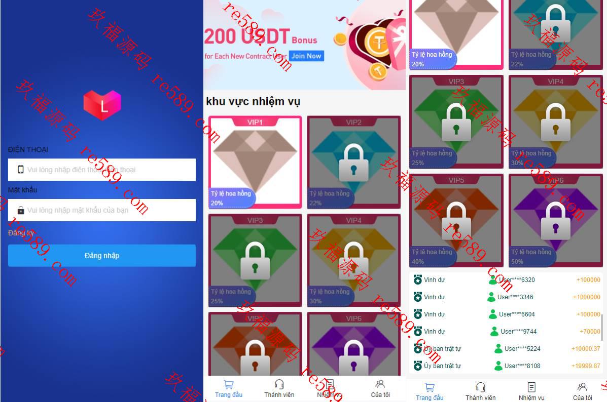 海外抢单刷单系统/越南抢单源码/手动派单卡单