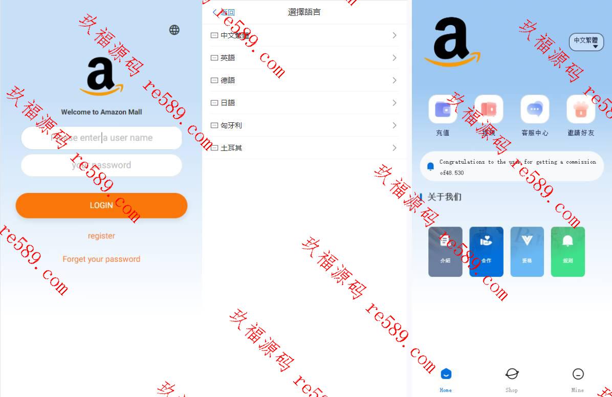 新版亚马逊抢单刷单系统/卡单连单/海外抢单刷单