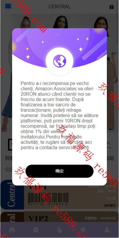 多语言海外抢单前端vue刷单系统/二次修复版/分组杀/打针做单/订单自动匹配系统