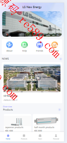 新版海外投资理财系统/理财投资分红系统/红包赠送开源代码