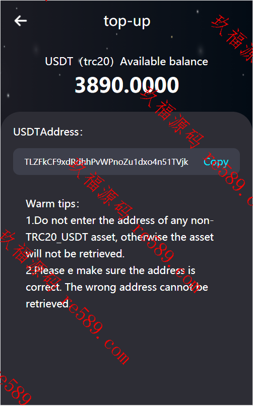 虚拟币交易系统/USDT支付/矿机系统/存币生息只有H5打包版