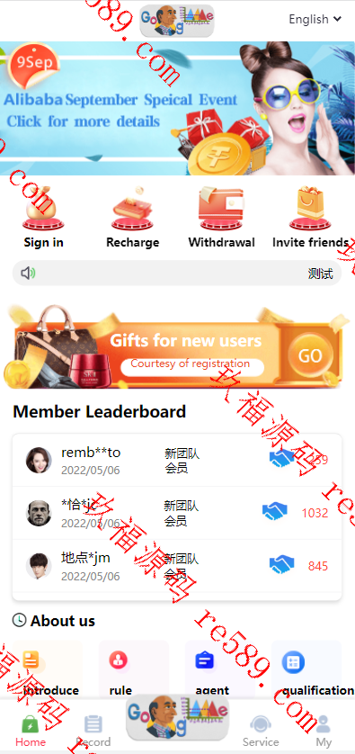 全新二开UI修复海外版多语言亚马逊抢单系统/自动抢单刷单/分组杀系统