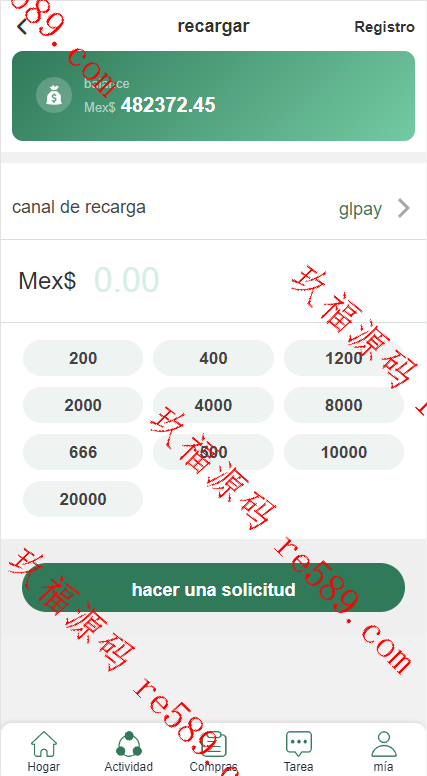 海外抢单刷单系统/前端uinapp/策略组在线派单/订单自动匹配系统