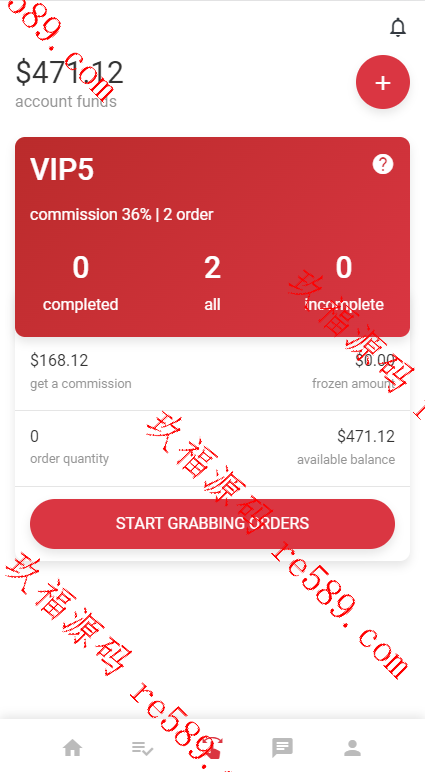 二开版海外抢单刷单系统/用户风险值/叠加组/订单自动匹配系统