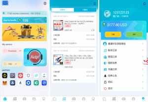 25年爆款新版多语言抢单刷单系统 海外刷单源码 分组杀 前端vue 后端php