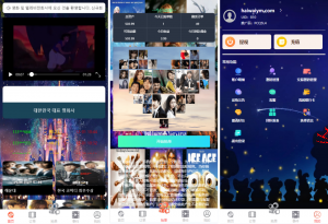 25年爆款多语言刷单系统 海外多语言电影刷单系统 前端uinapp 海外源码 业务员 卡单 代理