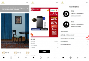 25年爆款全新多语言 前端uniapp 海外刷单系统 手动派单 抢单系统 分组连单