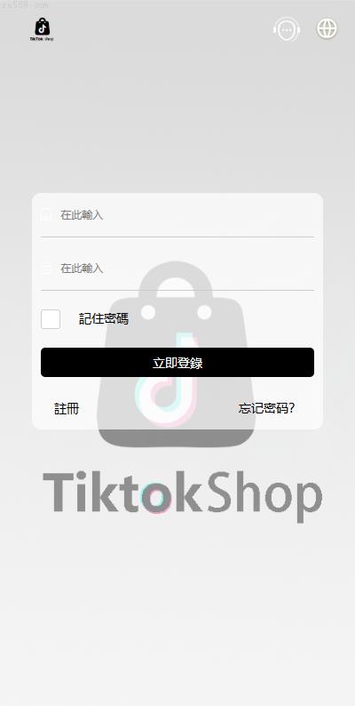 推荐_多语言tiktok抢单刷单系统/海外抢单系统/连单卡单_抢单刷单