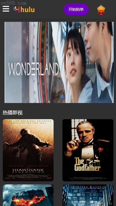 高端定制玖福海外电影抢单刷单系统/十四语言电影抢单/连单/分组杀